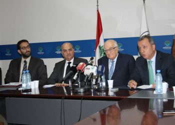 Արթիւր Նազարեան Կը Հովանաւորէ Ուժանիւթի  Նախարարութեան Եւ Իրաւաբաններու  Սենտիքային Միջեւ Փոխըմբռնումի  Համաձայնագիրի Մը Ստորագրութիւնը