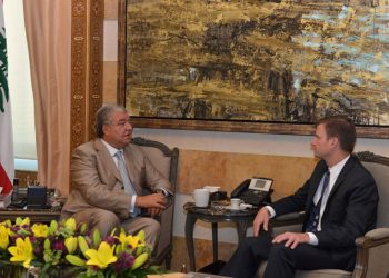 Մաշնուք Ընդունեց Հէյլն  Ու Պեքաայի Միւֆթին