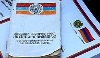 Մասնագիտական Յանձնախումբը Հաստատեց  Սահմանադրութեան Մէջ  Փոփոխութիւններ Կատարելու Նախագիծը.  Նախագահ Սարգսեան  Ազգային Ժողով Ուղարկեց Զայն
