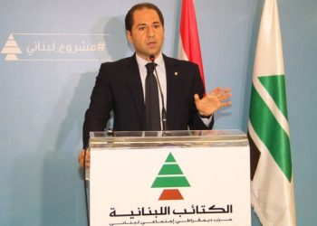 Սամի Ժեմայէլ. «Շրջանային Առանցքի  Պատկանող Ոեւէ Թեկնածու  Հանրապետութեան Նախագահ Պիտի Չդառնայ»