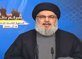 «Նախագահական Ընտրութեան Առումով  Զօր. Աուն Պարտադիր Անցք Է»  Ըսաւ Սէյիտ Նասրալլա