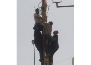 Ընկերային Հարցերու Նախարարութեան  Կից Անձնասպանութեան Փորձ