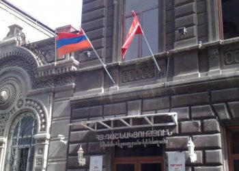 ՀՅԴ-ն Վճռականօրէն Պիտի Պաշտպանէ  Սահմանադրական Բարեփոխումները