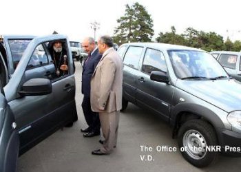 Հայրենի Կեանք