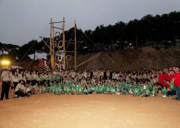 ՀՄԸՄ Պուրճ Համուտ Մասնաճիւղի Տարեկան Բանակումը