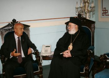 Մուքպել Այցելեց Աուտէ Եպիսկոպոսին