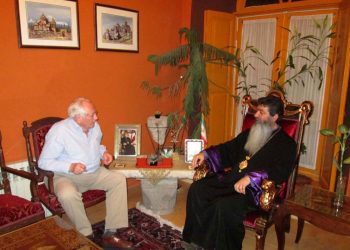 Գաղութէ Գաղութ