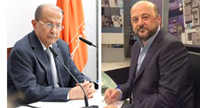 Aoun_Riachy