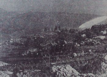 «Ազդակ»` Ութսունութ Տարիներու Ծառայութեան Ընդմէջէն.  Իսրայէլեան Ուժեր Պէյրութի Դուռերուն Առջեւ