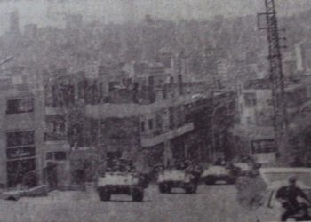 «Ազդակ»` Ութսունութ Տարիներու Ծառայութեան Ընդմէջէն.  Սաստիկ Ռմբակոծումներ` Պէյրութէն Մինչեւ Խալտէ Եւ Գաղթակայաններ
