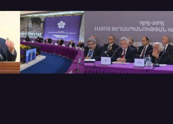 Համախմբուած Աշխատանքով`  Հասնել Արդիւնքի