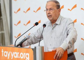 «Այսօր Պիտի Մասնակցինք  Երկխօսութեան Նիստին.  Կա՛մ Կը Յաջողինք Երկրին Հարցերը  Լուծել Եւ Կա՛մ Կը Ձախողինք»  Շեշտեց Զօր. Աուն