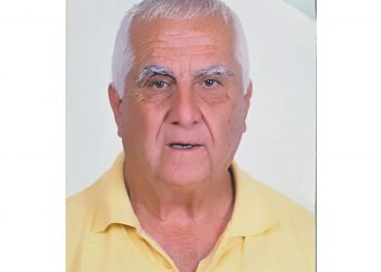«Փըթի Ներսէսը Կը Ճանչնայի՞ր…»