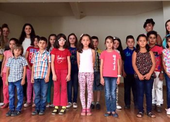 «Շուշանեան» Կիրակնօրեայ Դպրոցի Ամառնային Համախմբում