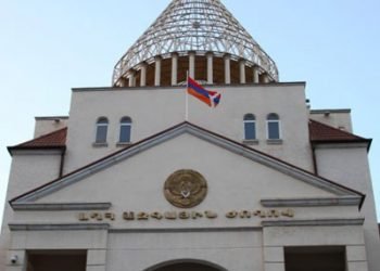 Անկախութեան Հռչակում 2015.  Արցախը Մեր Աւետարանն Է (2 Սեպտեմբեր 1991)