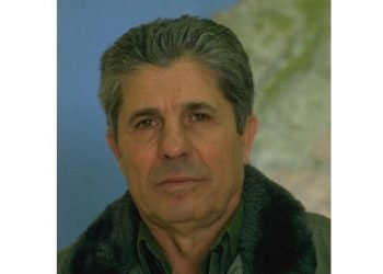 Անթուան Լահտ Ոչ Եւս Է