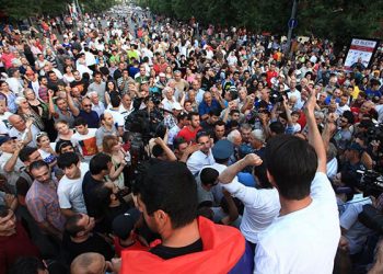 #Գրաւէ Պետութիւնդ
