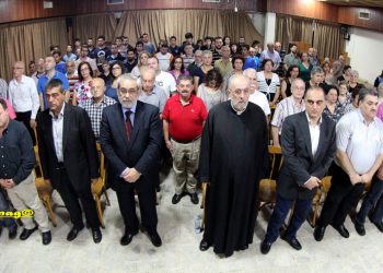 «Լիբանանի Հետ, Հայութեան Համար»  Խորագիրով  Հերթական Ձեռնարկը` Նոր Սիսի  «Ազիրեան» Ակումբին Մէջ