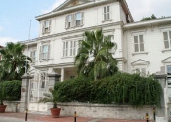 Պոլսոյ Պատրիարքարան. «Թուրքիոյ  Հայ Համայնքը Ներկայացնող  Միակ Հաստատութիւնը Պատրիարքարանն Է»
