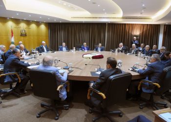 Երկխօսութիւնը, Բախումները, Խոշտանգումը,  Խռովարարներն Ու Բռնութիւնը Եղան  Կեդրոնական Պէյրութի Երէկուան  Իրադարձութիւններուն Խորագիրները