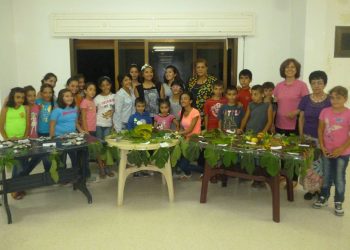 Գաղութէ Գաղութ