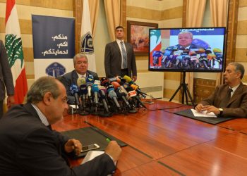 Մաշնուք. «Որեւէ Պետական Հաստատութեան Դէմ  Առնուելիք Գրաւումի Որեւէ Քայլ Բռնի Ուժով  Եւ Տեղւոյն Վրայ Պիտի Կասեցուի»