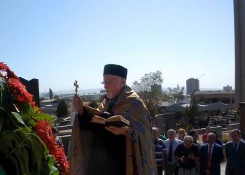 Հայաստանի Մէջ Սկսան Մուսա Լերան Հերոսամարտի 100-Ամեակի Նախաձեռնութիւնները