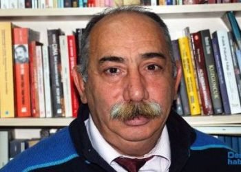 Արտակարգ Օրեր Երկրի Տարածքին