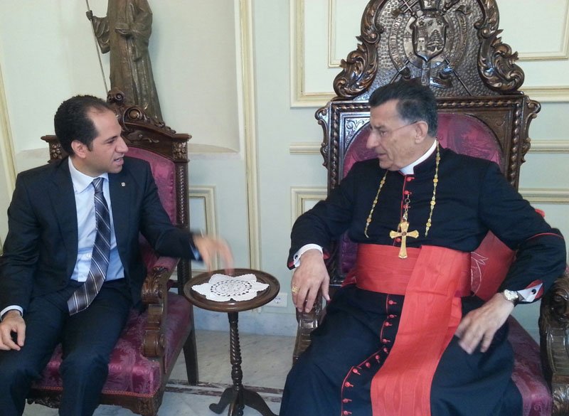 Ժեմայէլ եւ Ռայի պատրիարքը