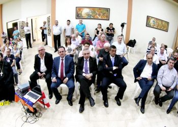 Լիբանանի Քաղաքացիական Պատերազմի Նահատակներուն Նուիրուած Ձեռնարկ` Հայաշէնի Ակումբին Մէջ