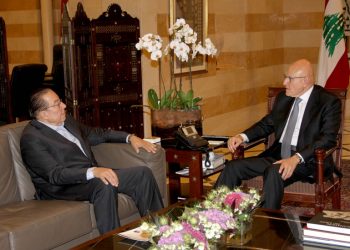 «Մեր Պատասխանատուութիւնները  Ընթացքի Մէջ Են,  Իսկ Նախանցեալ Օրուան Կեցուածքը  Սխալ Անձին Դէմ Ուղղուած Էր»  Շեշտեց Մոհամետ Մաշնուք