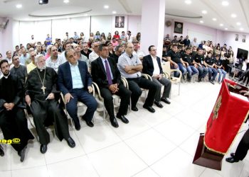 Լիբանանի Քաղաքացիական Պատերազմի  Նահատակներուն Նուիրուած Ձեռնարկ`  Մար Եուսեֆի ԼՕԽ-ի «Անահիտ» Ակումբին Մէջ