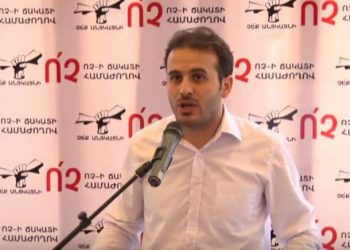 «Ոչ»-ի Ճակատը Կը Յայտարարէ  «Համաժողովրդական Դիմադրութիւն»  Նախաձեռնելու Մասին