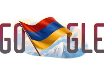 Անդրադարձ.  Երազենք Ու Աշխատինք,  Որպէսզի Յառաջդիմենք Ու Ապրինք