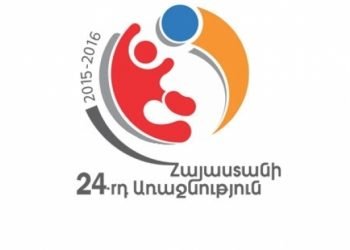 Հայկական Ֆութպոլ.  Ալաշկերտ Ամրապնդեց Պարագլուխի Իր Դիրքը