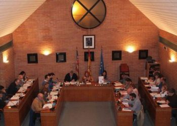 Սպանիոյ Ալտայա Քաղաքը Պաշտօնապէս  Ճանչցաւ Հայոց Ցեղասպանութիւնը