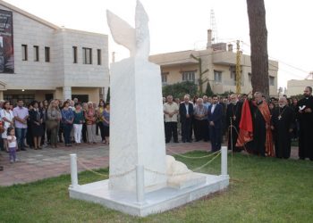 «Լիբանանի Հետ, Հայութեան Համար» Կարգախօսին Ներքեւ. Լիբանանի Քաղաքացիական Պատերազմին 40-Ամեակին Նուիրուած Ձեռնարկ` Այնճարի Մէջ