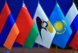 EEU-EU_102715