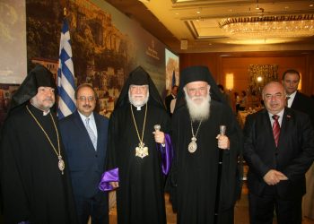 Արամ Ա. Կաթողիկոս Կարեւոր Հանդիպումներ Ունեցաւ Աթէնքի Մէջ