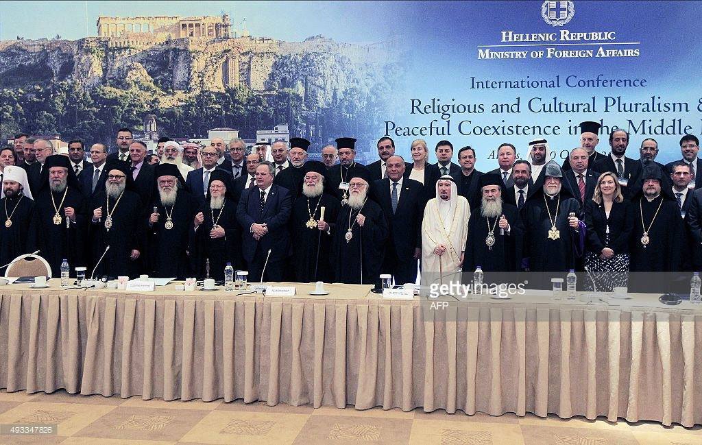 HH-Aram-I-(2)_102715