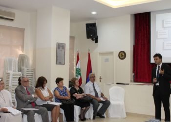 Հայկական Վարժարաններու Տնօրէններու Հաւաք` «Գարակէօզեան» Հաստատութեան Մէջ