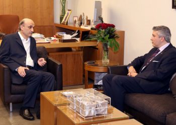 Ժահժահ-Թուրքիոյ Դեսպան  Ծանօթացման Հանդիպում