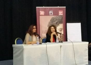 Վալերի Թորանեանի «Օտարականը»  Գիրքին Նուիրուած Կլոր Սեղան