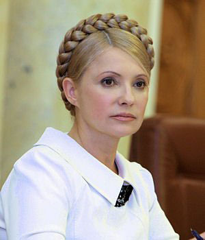 Yulia-Tymoshenko_102915