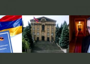 Առաջարկուող Փոփոխութիւնները Բարձրացնում Են Դատական Համակարգի Անկախութիւնը
