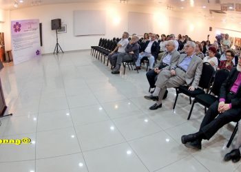 Համազգայինի Լիբանանի  Շրջանային Վարչութիւն.  Գրիգոր Պըլտեանի «Սեմեր», «Տարմ»  Եւ «Կրկնագիր Մարդը» Գիրքերու Շնորհահանդէս