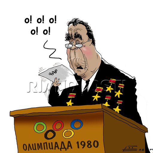 leonid brezhnev_10-02-15