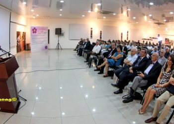 «Պօղոս Սնապեանի Մտերմութեամբ» Խորագիրով  Յուշ Երեկոյ Դոկտ. Մարի Ռոզ Ապուսեֆեանի  Մեկնաբանութեամբ
