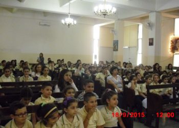 Թարգմանչաց Տօնը Սուրէն Խանամիրեան Ազգային Քոլեճին Մէջ