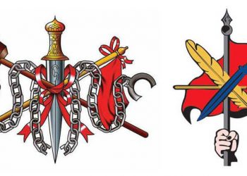 Հաղորդագրութիւն